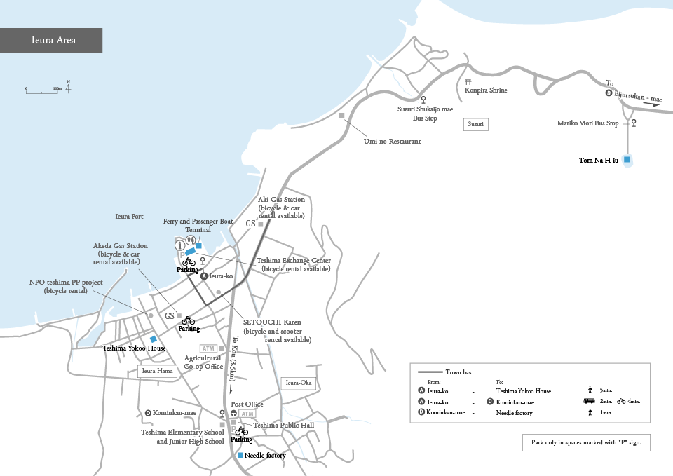 豐島島內交通路線